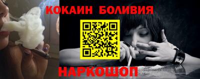 первитин Бугуруслан