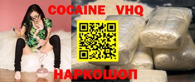 дмт Бузулук