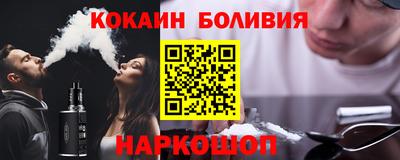 дмт Бузулук