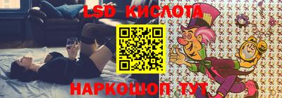 первитин Бугуруслан