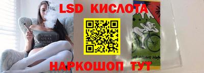 дмт Бузулук