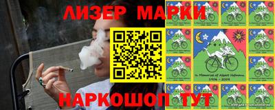 первитин Бугуруслан