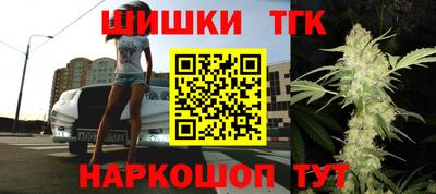 эйфоретик Будённовск