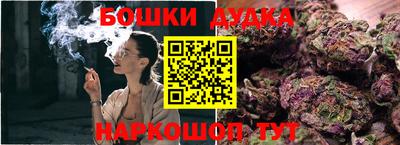 дмт Бузулук