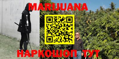 эйфоретик Будённовск