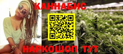 дмт Бузулук