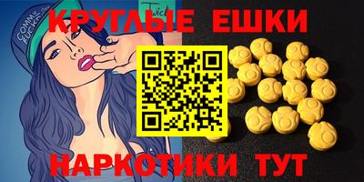 дмт Бузулук