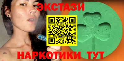 дмт Бузулук