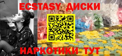 первитин Бугуруслан