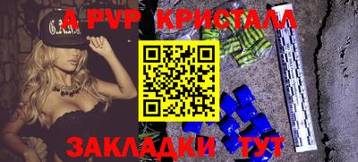 дмт Бузулук