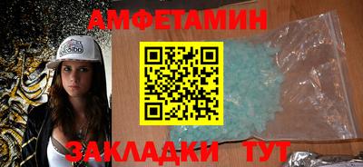 дмт Бузулук