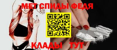 дмт Бузулук