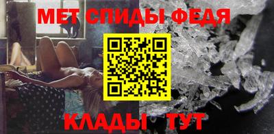 дмт Бузулук