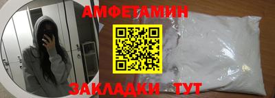 дмт Бузулук