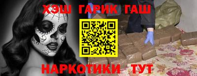 дмт Бузулук