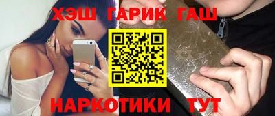 дмт Бузулук