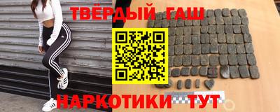 дмт Бузулук