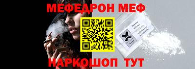 первитин Бугуруслан