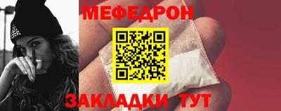 дмт Бузулук